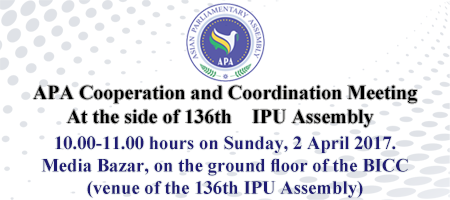 APA Coordination Meeting at the sideline of 136th IPU Assembly 2017